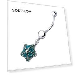 Пирсинг SOKOLOV из серебра с фианитами и эмалью