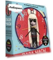 Петс Рок. Пазл-часы "GG" (150 элементов) (05048)