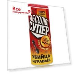 Средство от муравьев СИМАЛЕНД