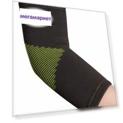 Суппорт Mad Wave Elastic Elbow Support желтый/серый 26 см