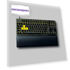 Игровая клавиатура Razer Huntsman V2 TKL - ESL Edition (Linear Optical Switch - Red)