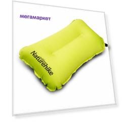 Подушка Naturehike NH17A001-L самонадувающаяся