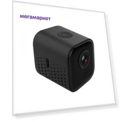 IP-камера NoBrand A11 Black