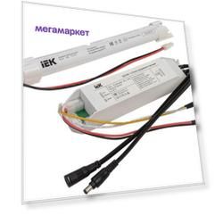 Блок аварийного питания БАП40-1.0 для LED IEK LLVPOD-EPK-40-1H