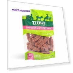 Лакомство для собак TiTBiT Нарезка из телятины - XXL, 300 г