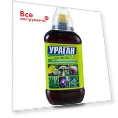 Средство для борьбы с сорняками Ваше Хозяйство