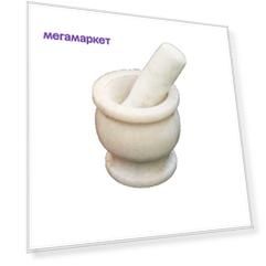 Ступка с пестиком Flatel MC-1904047 ГРАНИТ