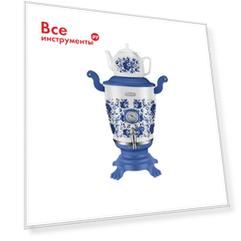 Электрический самовар ЯРОМИР