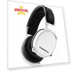 Компьютерная гарнитура Steelseries Arctis 7 2019 Edition белый/черный (61508)
