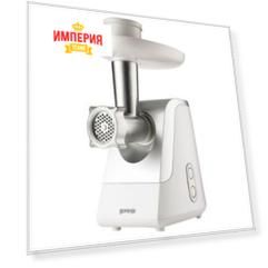 Мясорубка Gorenje MG1600W