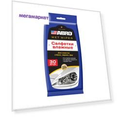Салфетки влажные для стекол ABRO (30 шт.) CW-100-G
