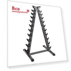 Стойка для 10 пар гантелей Original FitTools