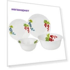 Набор столовой посуды AGNESS BERRY MOOD 19предметов: 25см/20см/15см/23см