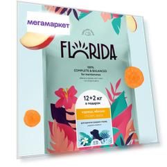 Сухой корм для щенков FLORIDA с курицей и яблоком, для средних пород, 14 кг