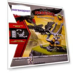 Игрушка Dragons Ionix 67102 Дрэгонс Ионикс Боевая машина и Беззубик (малый боевой набор)