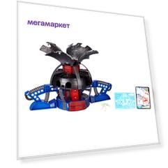 Monsuno 52575 Монсуно Мульти-бомба