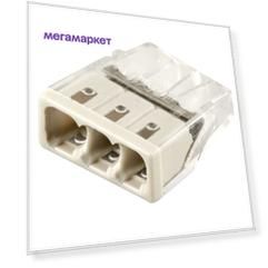 Клемма пружинная STEKKER LD2273-203 32413 3-проводная 450В 24A упак. 5 шт.