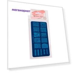 Диск для стемпинга металлический, 12 x 6 см 5165659