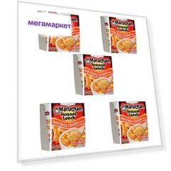 Лапша быстрого приготовления Маручан Инстант Ланч со вкусом острой курицы (5 шт. по 64 г)