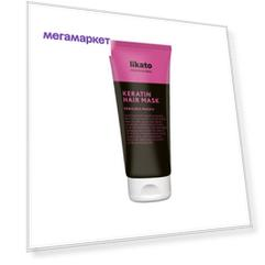 Маска для волос Likato Keraless Keratin mask 200 мл