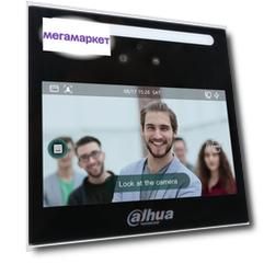 Терминал доступа Dahua DHI-ASI3213G-MW