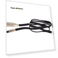 Кабель Red Line SMART HIGH SPEED USB-micro USB черный
