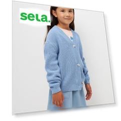 Вязаный кардиган для девочек (голубой, 110)