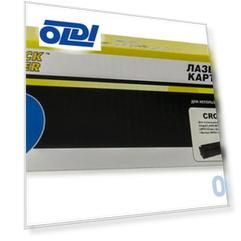 Hi-Black Cartridge 045H C Картридж  для Canon LBP-611/613/MF631/633/635, C, 2,2K