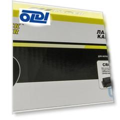 Hi-Black Cartridge 046H BK Картридж  для Canon LBP-653/654/MF732/734/735, Bk, 6,3K