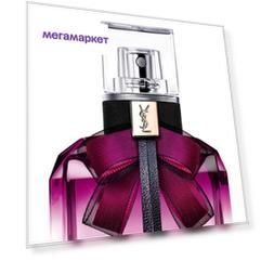 Парфюмерная вода Yves Saint Laurent Mon Paris Intensement Eau de Parfum для женщин, 30 мл