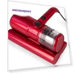 Пылесос Hotter HX-722 Red