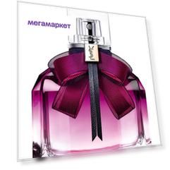 Парфюмерная вода Yves Saint Laurent Mon Paris Intensement Eau de Parfum для женщин, 50 мл
