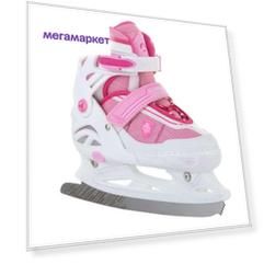Коньки раздвижные Alpha Caprice Taurus Pink, размер 39-42