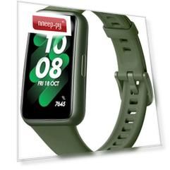 Умный браслет Huawei Band 7 Leia-B19 Wilderness Green Silicone Strap 55029074