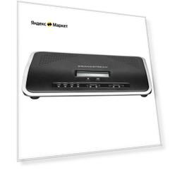 Grandstream UCM6202 IP ATC