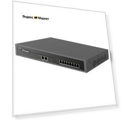 Yeastar P550 - IP АТС