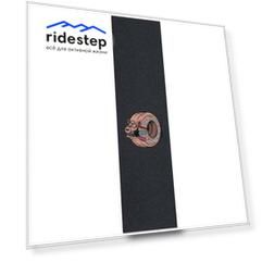 Шкурка для скейтборда PIG Gy Drip Grip Tape O/S 2022