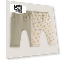 Комплект из двух щароваров из LaRedoute