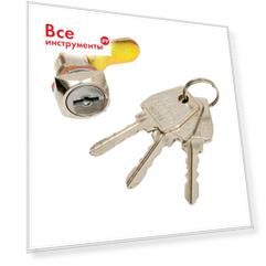 Почтовый замок ООО Комус 1045473