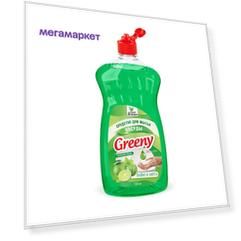 Средство для мытья посуды "Greeny" Premium 1000 мл. Clean&Green CG8132