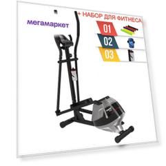 Эллиптический тренажер UNIXFIT SL-350 + набор для фитнеса