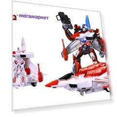 Робот трансформер-истребитель Meizhi MZ масштаб 1:14, MZ2389P