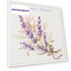 Подставка Agness 358-2065 под горячее "Душа Прованса" 9,5*9,5*1 см