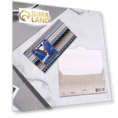 Конверт для денег "С Днем Рождения!" полосы, пиджак, 16х8см