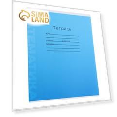 Тетрадь предметная "Для начальной школы" 12 листов в клетку Математика, обложка мелованный картон, блок офсет