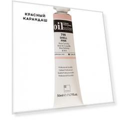 Масло ShinHanart "Professional" туба 50 мл №798 Розовая ракушка кат.A
