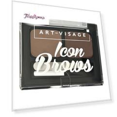Тени для бровей ART-VISAGE ICON BROWS двойные монохромные тон 101