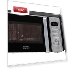 Микроволновая печь Krona Quantum 44 BL/IX