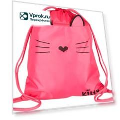 Мешок для обуви №1 School Kitty