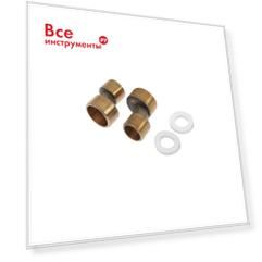 Эксцентрики для смесителя Zein